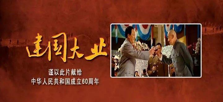 暗黑地牢
