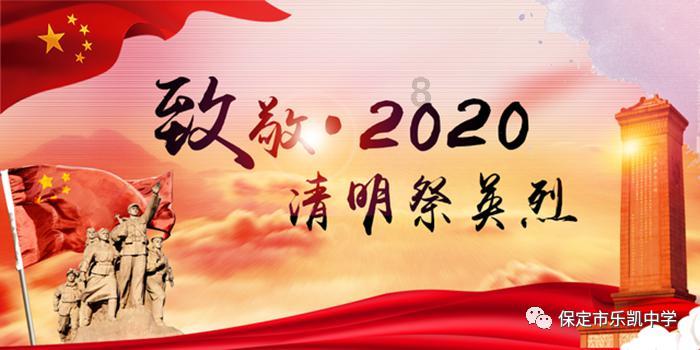 夏季时尚编发